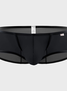 U＆I潮男性感平角裤薄冰丝透气防潮枪弹分离囊袋高端四角内裤