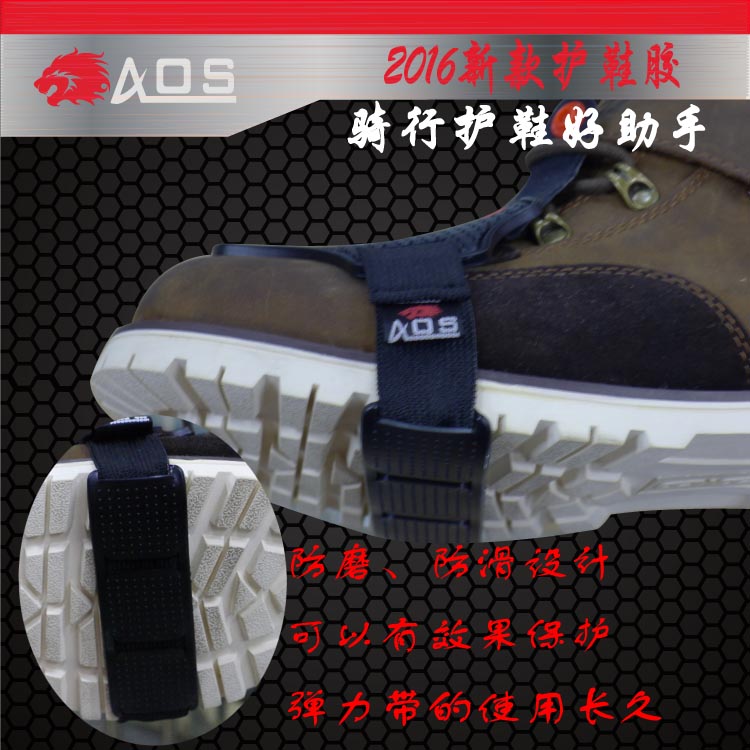 Bottes moto - Ref 1388097 Image 4