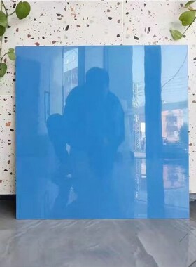 亮面彩色瓷砖纯色全抛釉600x600天蓝粉红色橙色红色幼儿园地板砖