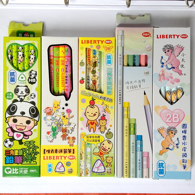 包邮台湾利百代儿童抗菌无铅卡通小学生幼儿园大三角橡皮头铅笔