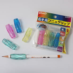 新款2件9折日本KUTSUWA STAD糖果色果冻硅胶透明铅笔握笔器右手