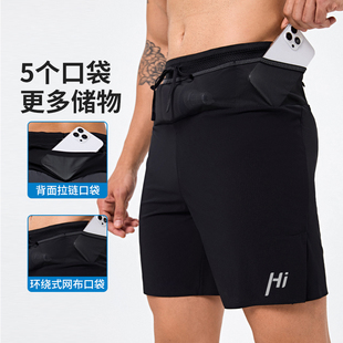 跑步短裤男宽松五分裤带内衬吸湿速干多口袋环绕腰包马拉松跑步裤