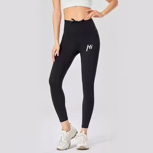 紧身跑步长裤男女款专业马拉松压缩裤可装手机运动健身训练保暖裤