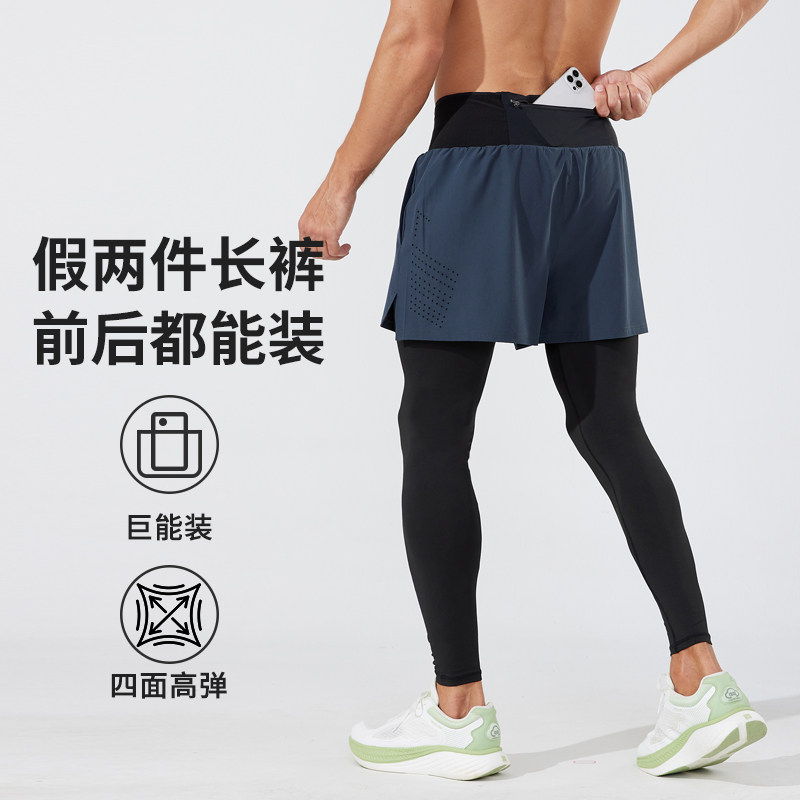 王后卫假两件紧身长裤多口袋压缩