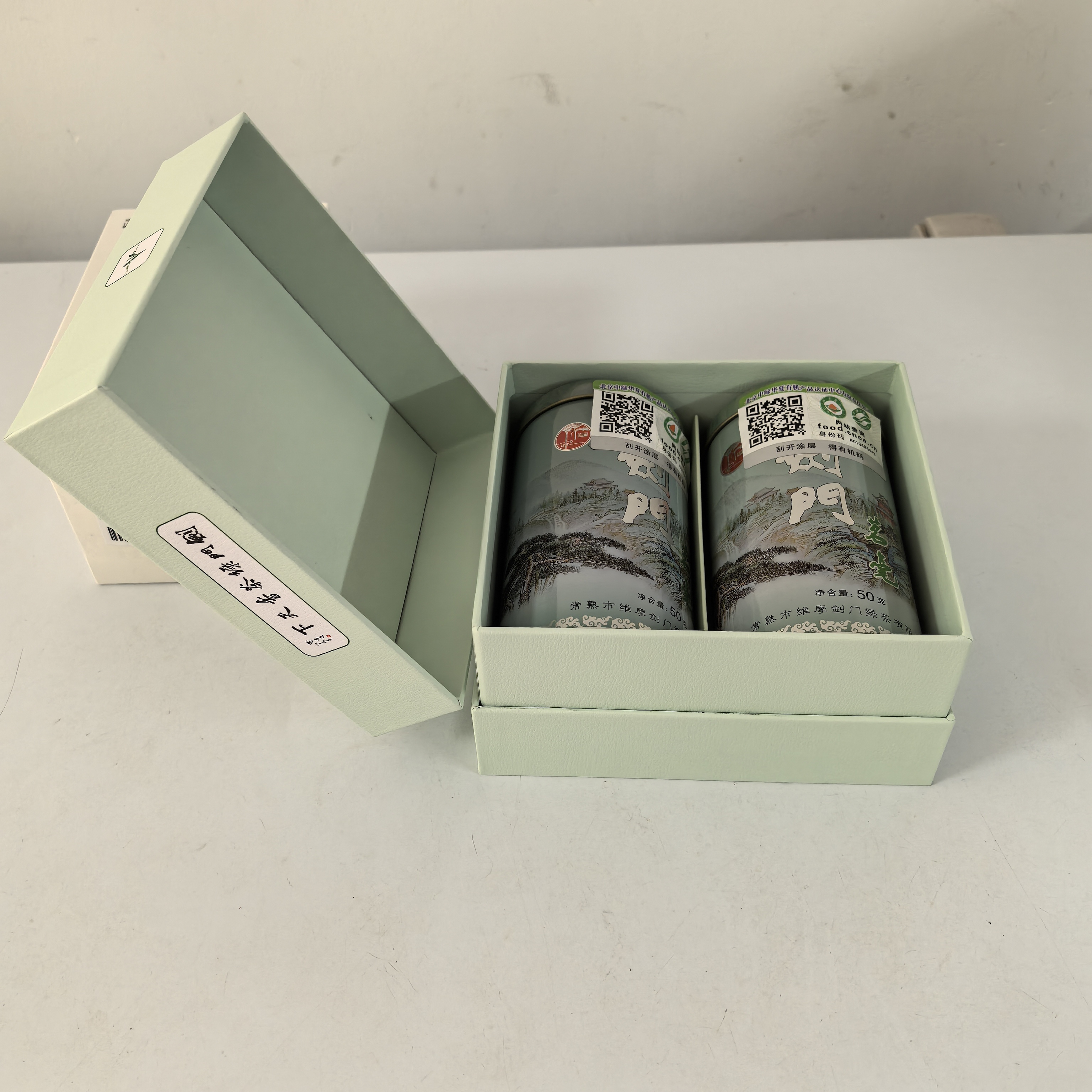 剑门绿茶 100g装特级茗毫 2025年新茶叶   江浙沪包邮  常熟特产