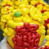 聚宝盆福袋馒头财神节招财进宝元 宝搬家新房乔迁胶东花馍新年礼盒