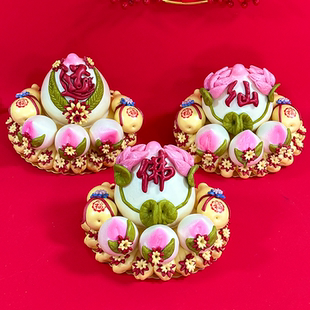 六月六九月九馒头拜佛莲花馍佛道仙家财烧香上供贡品祭祀祈福