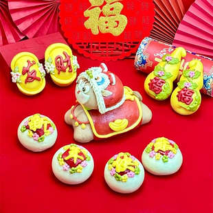 卡通马网红马胶东花饽饽马年礼盒新年花馍馒头过年礼品送礼