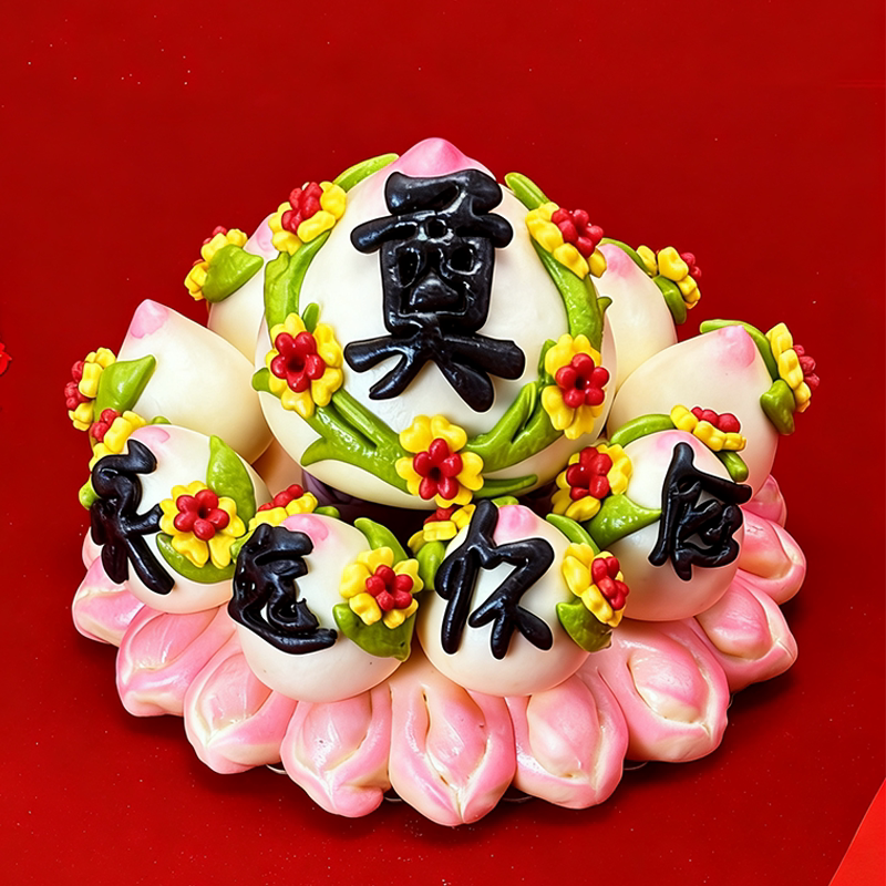 清明祭祀先人祭拜先祖上坟贡品奠字周年大馒头花馍传统胶东花饽饽