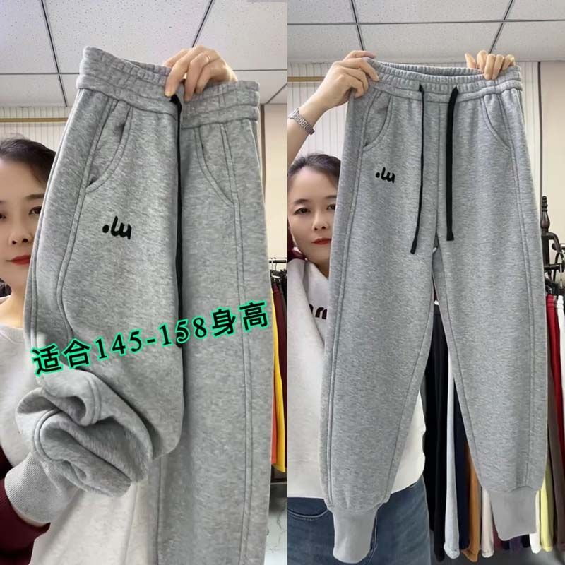 小个子时尚加绒卫裤百搭显瘦个性韩版女休闲裤宽松束脚洋气哈伦裤