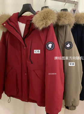 Cecil过冬时髦加绒环保毛工装派克服棉服(毛领可拆卸)TM-1295