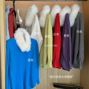 1368 Cecil柔简约针织毛衣毛衣 配毛领狐狸毛仿毛可拆卸