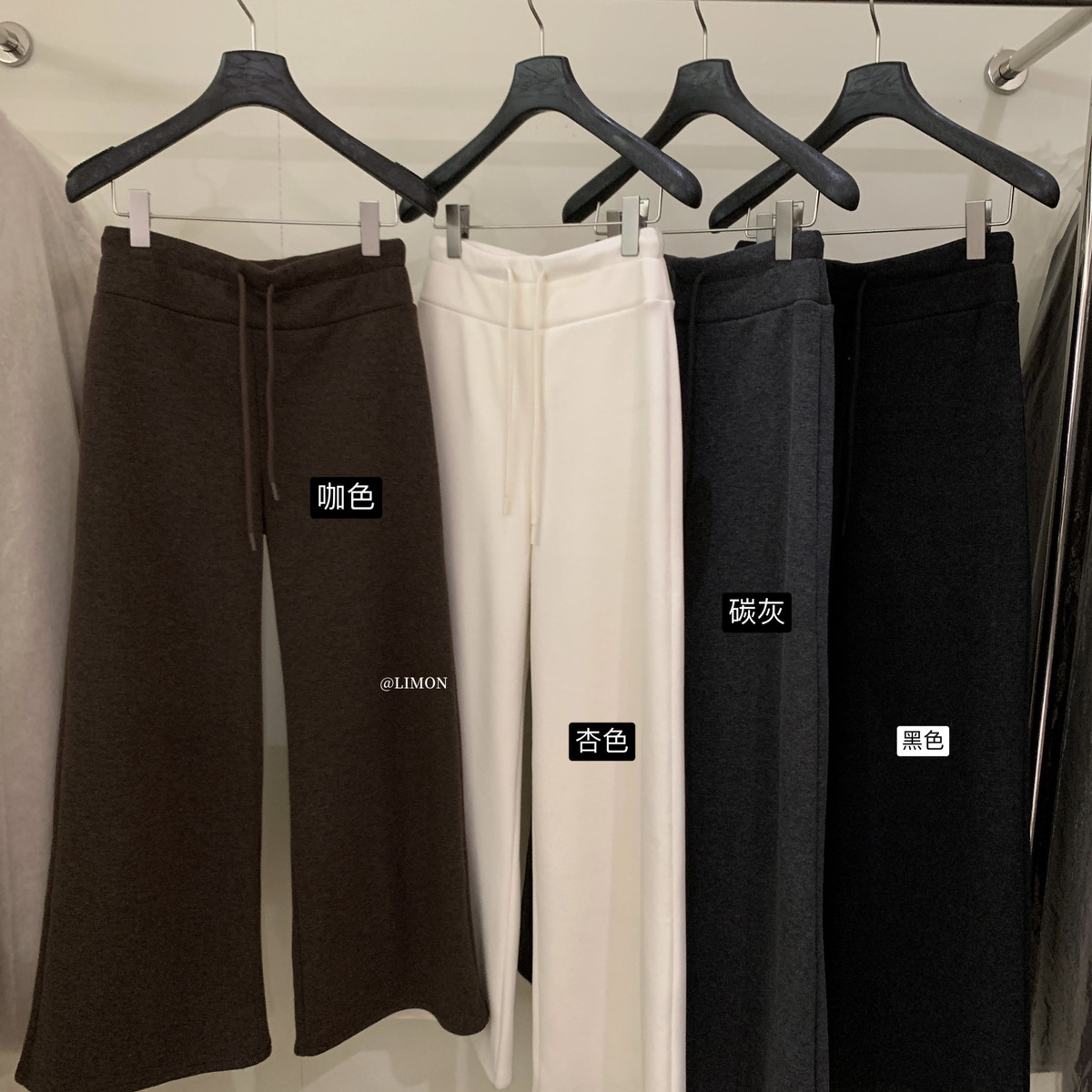 Cecil招财裤王复合绒高腰显瘦微喇休闲裤TM-1222