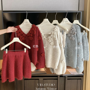 1362 高腰半身裙套装 毛衣 Cecil花朵系带设计V领套头开衫