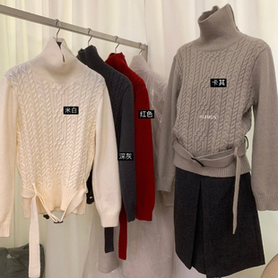 8383 Cecil～高领慵懒显瘦麻花收腰设计感保暖毛衣 配腰带