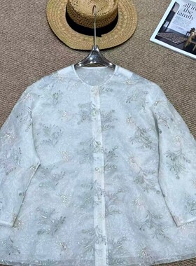 可可-系列防晒空调开衫双层刺绣搭配珍珠扣小衫YS176-G303