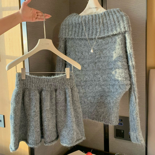 1317 Cecil风麻花一字肩长袖 套头毛衣＋高腰a字半身裙套装