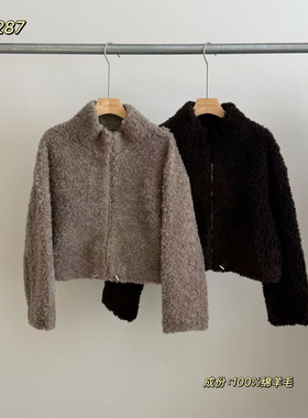 Cecil绒立领短款宽松羊毛外套（含100绵羊毛）HGWANTYOU-528