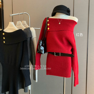 Cecil纯欲风辣妹一字肩性感包臀针织连衣裙1339