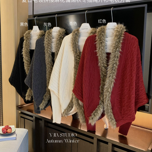 Cecil复古毛领拼接麻花慵懒秋冬抽绳开衫 保暖毛衣1392