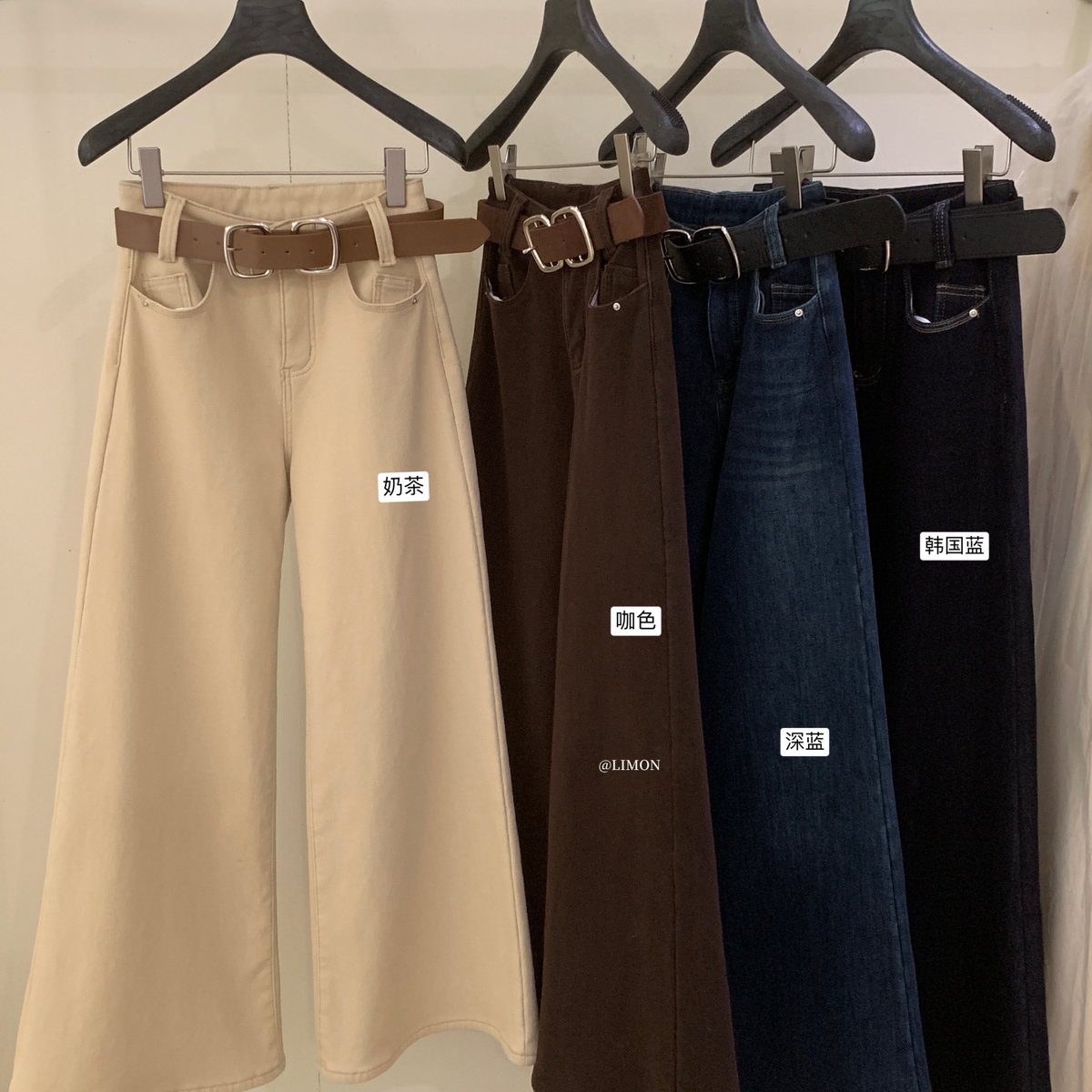 Cecil神裤2.0｜双头腰带设计感显瘦加绒牛仔裤(配腰带)D-2653