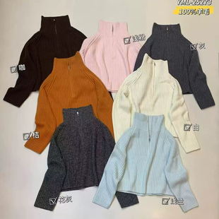 Cecil版 含100绵羊毛 针织衫 254 极简半拉链坑条百搭长袖