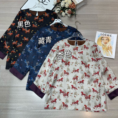 可可-式爆款人丝香云纱上衣女新中式国风马长袖小衫YS3-t569