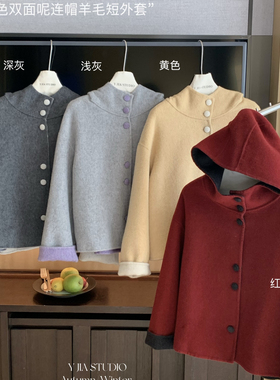 Cecil双面呢连帽羊毛短外套羊毛外套（含70.2羊毛）99099-5