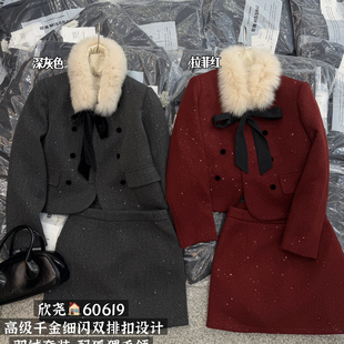 60619 配毛领狐狸毛毛真毛可拆卸 Cecil服 半身裙套装