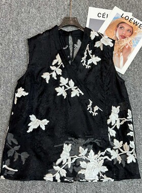 可可-刺绣上衣双层精致刺绣工艺背心（含100）YS278-G4