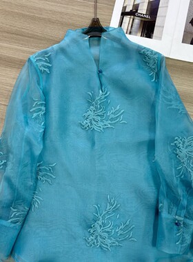 可可-丰富双层欧根纱立领设计精致轻奢长袖小衫YS344-G322