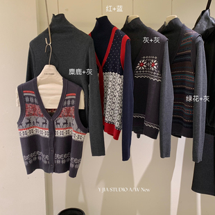 1312 套装 高领针织打底衫 Cecil撞色提花羊毛针织开衫