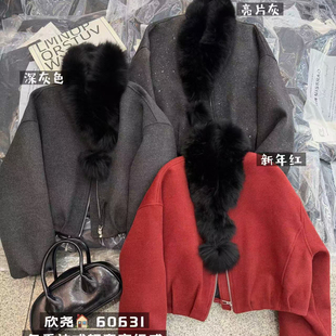 Cecil货短外套 60631 配毛领狐狸毛毛真毛可拆卸