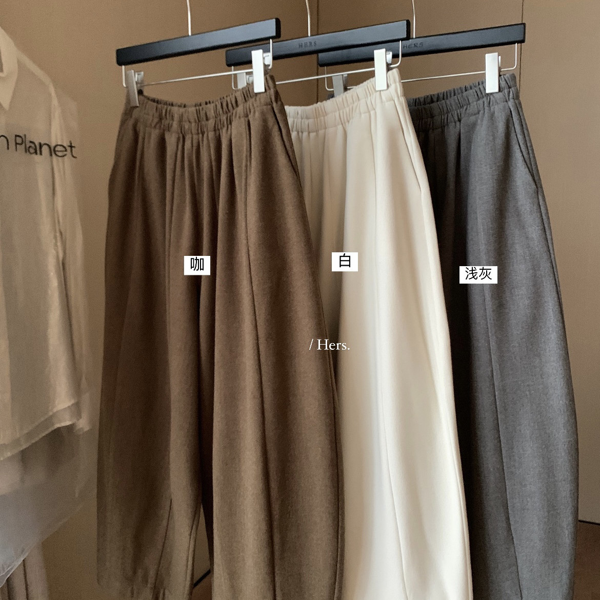 Cecil冬上新简约日常百搭毛呢萝卜休闲裤92550