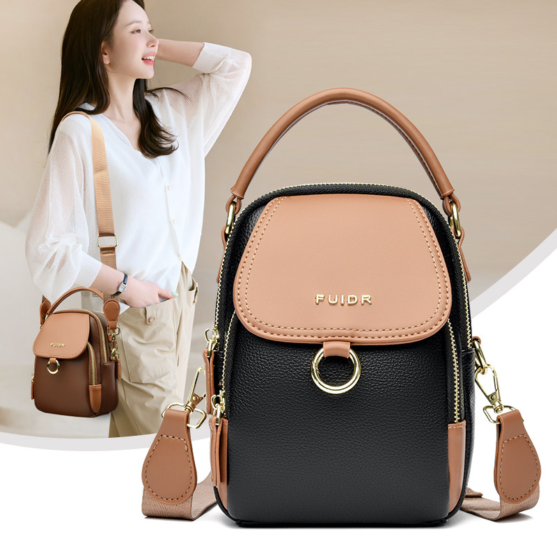 2026新款真皮质感女士手机包单肩斜挎手提包撞色时尚迷你小包包女
