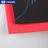 Базовая плита для настольного тенниса, защитная ракетка