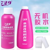 729 Водорастворимый клей для настольного тенниса