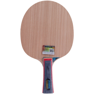 DONIC多尼克V3削球王乒乓球底板纯木乒乓球拍 3308乒乓拍板正品
