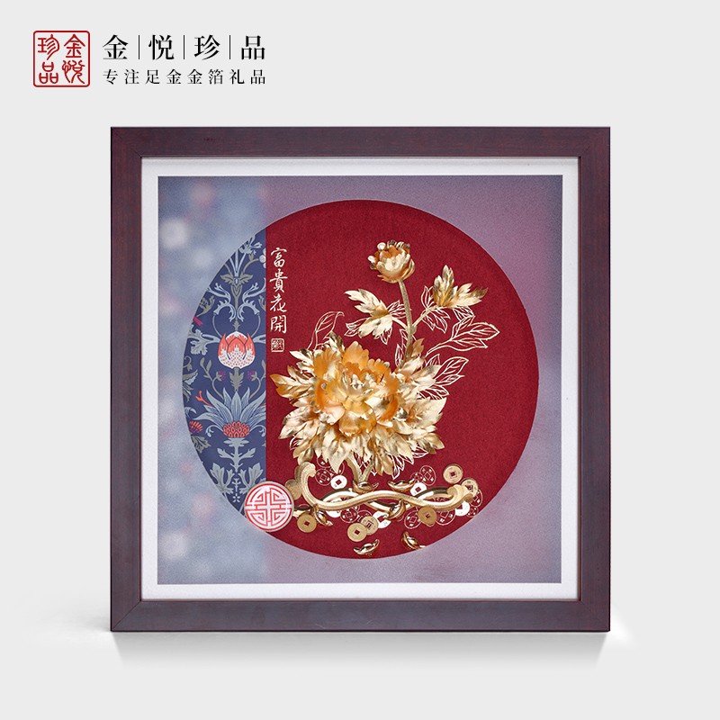 金箔画牡丹银行企业领导客户摆件