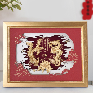 龙凤呈祥结婚礼物送新人朋友闺蜜定制中式金箔画新婚礼品新郎新娘