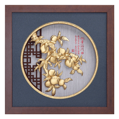 礼物送给学校老师桃李满门摆件