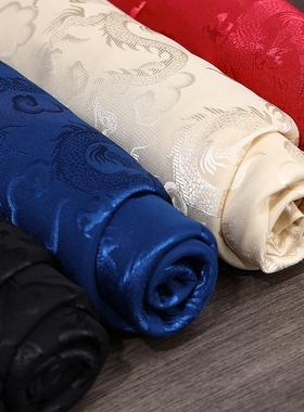 高档龙纹提花丝绸布料宫廷风古装汉服绸缎唐装马面裙绣花服装面料