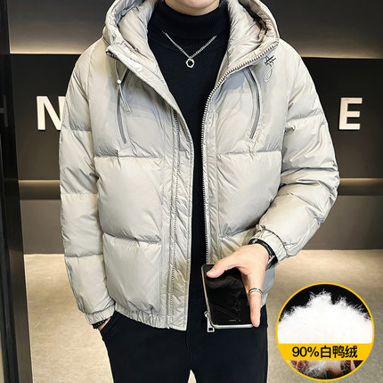 连帽羽绒服男士冬季轻薄款2024新款青年男款潮牌短款外套品牌男装