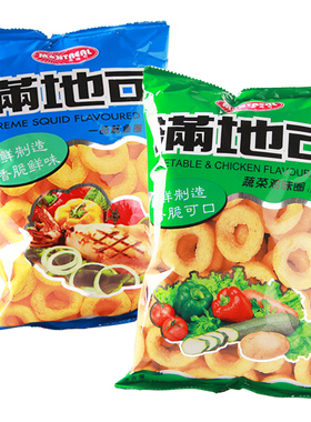 满地可蔬菜鸡味圈75g/袋装80后怀旧零食膨化休闲食品多口味选55g