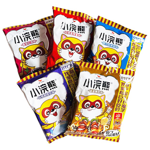 统一小浣熊干脆面35g怀旧零食大礼包网红儿童年小吃宿舍休闲食品