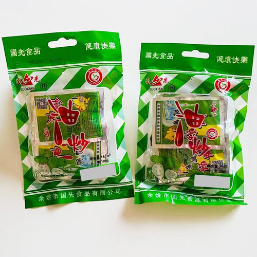 国先油炒脆萝卜干咸菜下饭菜