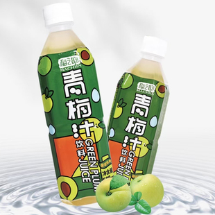 梅之韵诏安青梅汁饮料酸咸鲜爽浓缩即喝梅子汁果味瓶装饮品杨桃汁