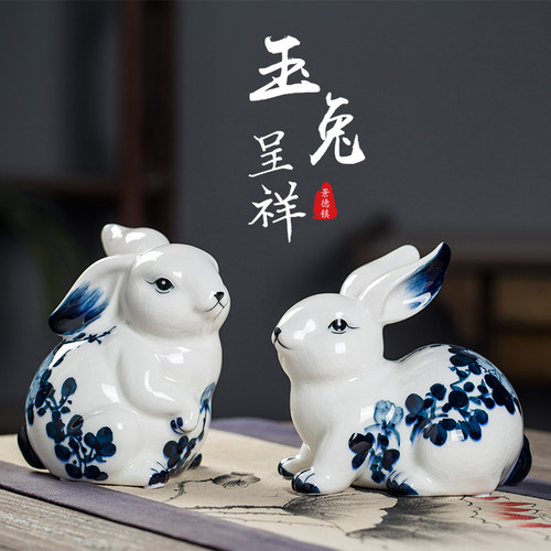 新年热销景德镇陶瓷吉祥一对兔子