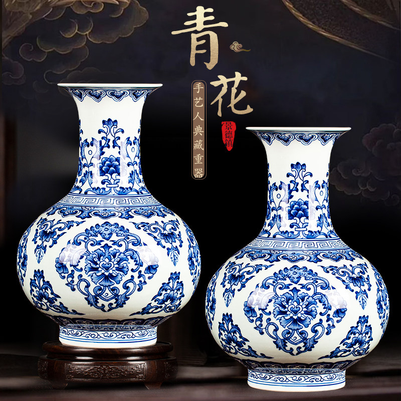 景德镇陶瓷青花瓷新中式古典手绘花瓶客厅摆件仿古大号瓷器复古