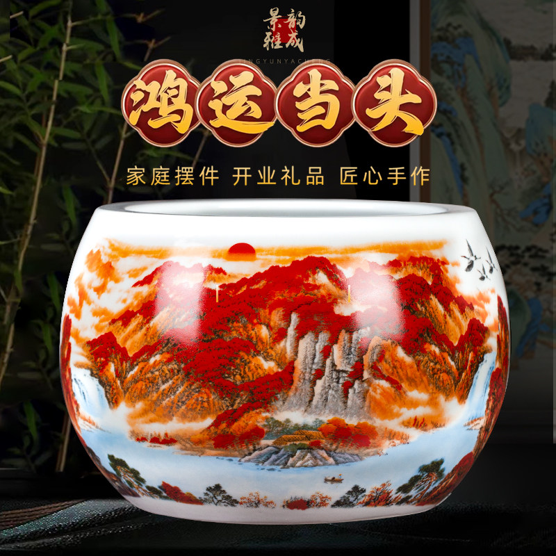 景德镇陶瓷客厅摆件水培养鱼缸花盆水培养鱼缸中式摆件装饰品客厅